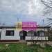 GIURGIU - COM. BUCSANI (SAT OBEDENI) CASA 2 CAM DE VANZARE